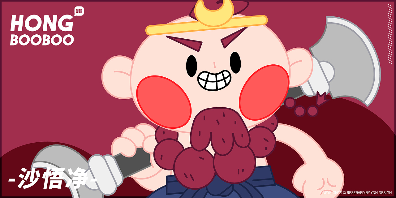 原创IP-HONGBOOBOO鸿啵啵（图ZMzM1NzE5NDcy） - IP形象 - 站酷设计师YDH一點鴻設計原创素材 - 站酷ZCOOL