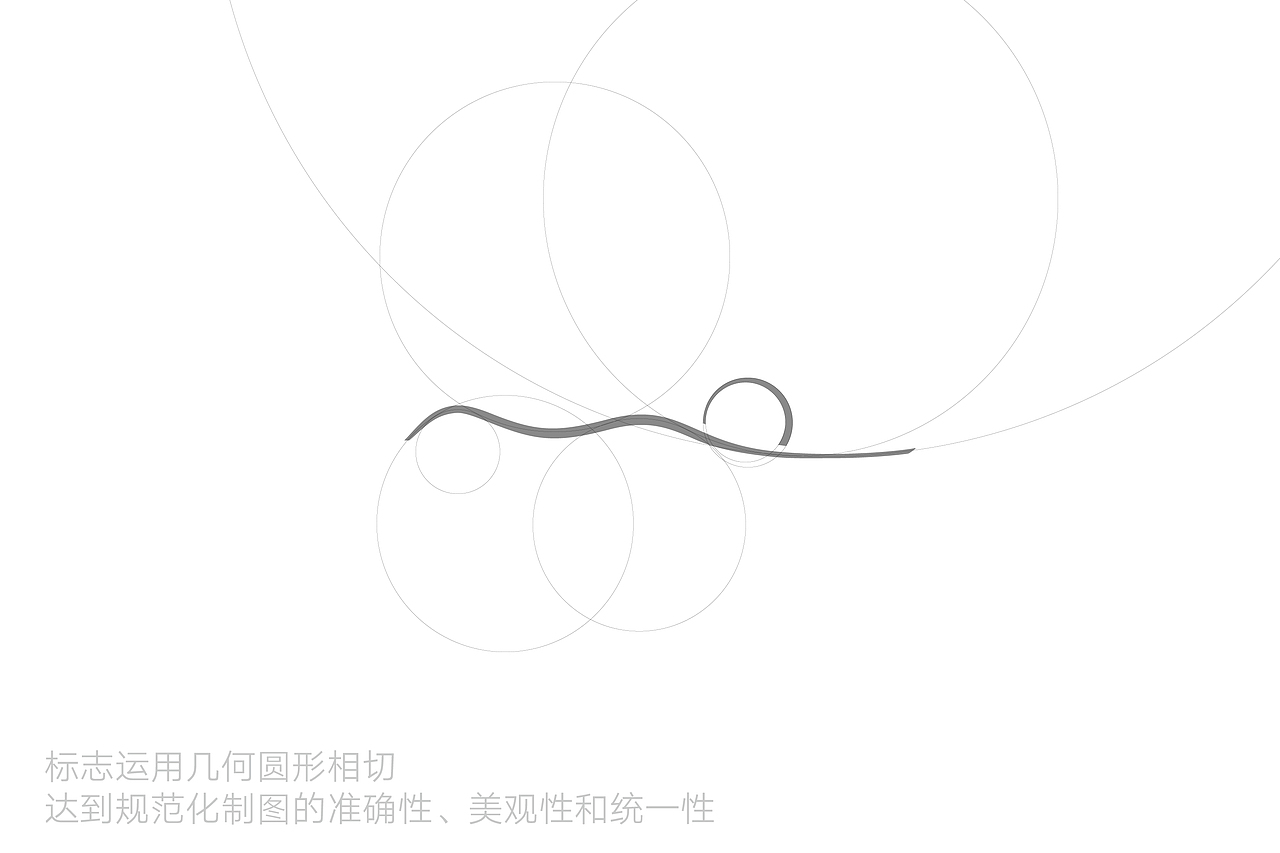 昆山科博中心logo设计