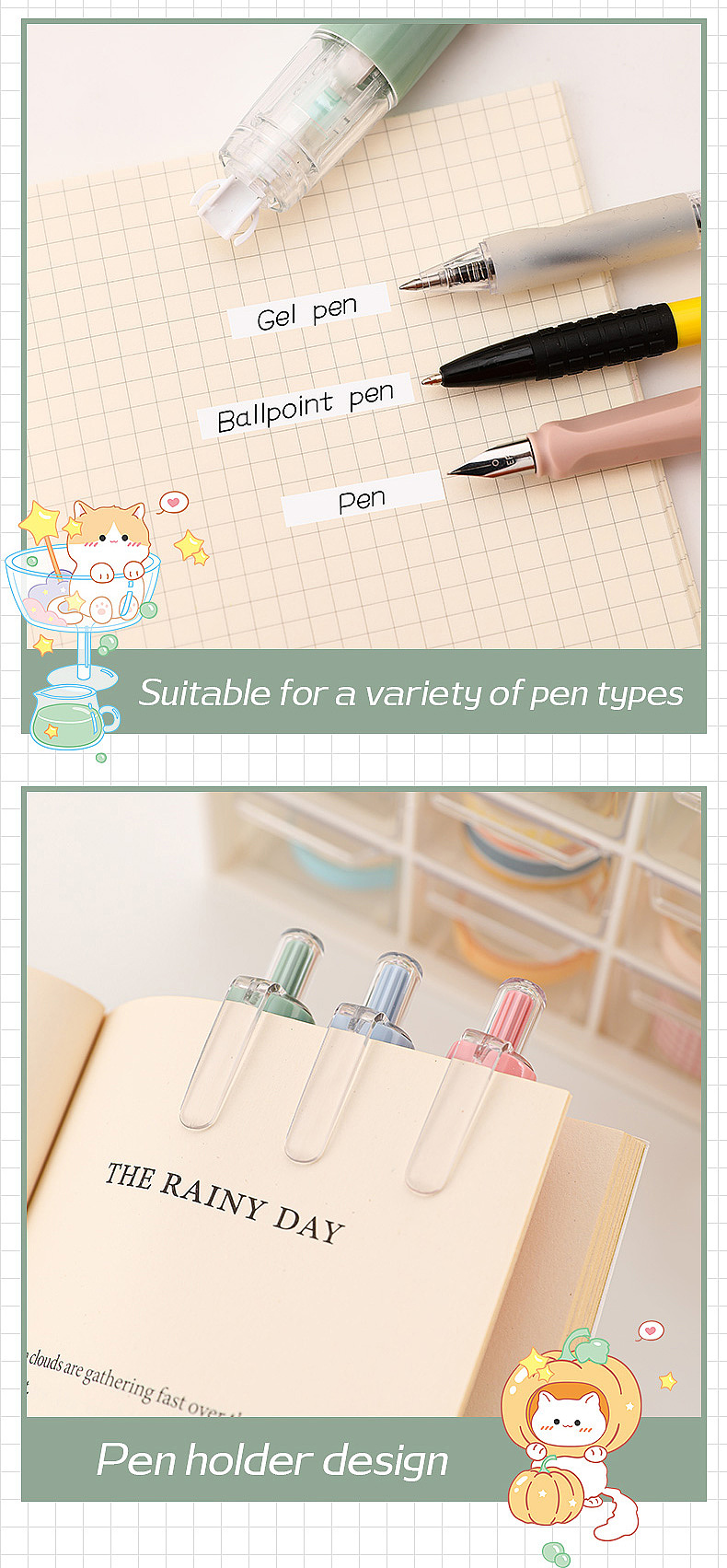 修正带文具详情页（图ZMzUyMDI1OTE2） - 产品摄影 - 站酷设计师产品摄影大细细原创素材 - 站酷ZCOOL