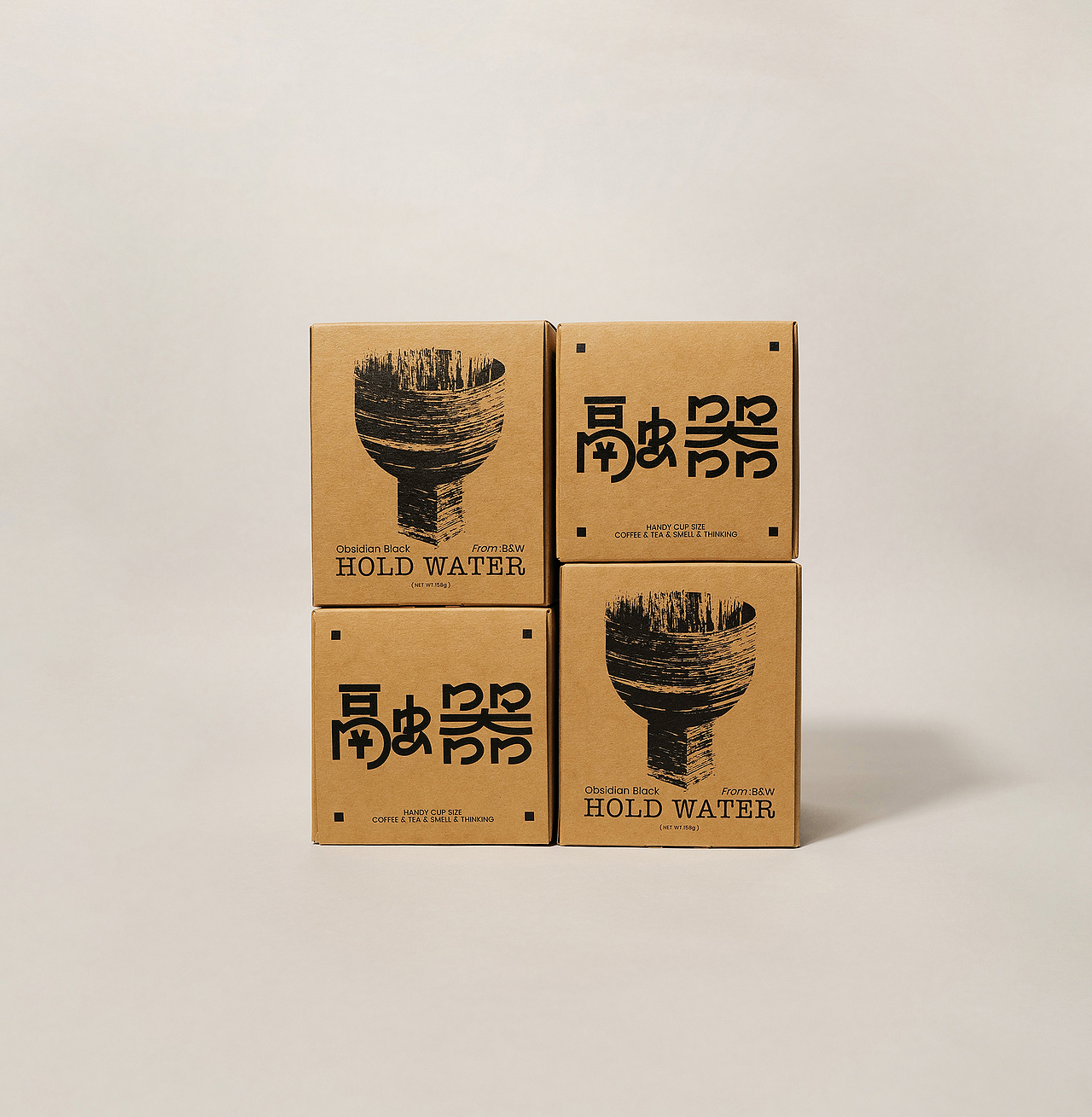 HOLD WATER|融器