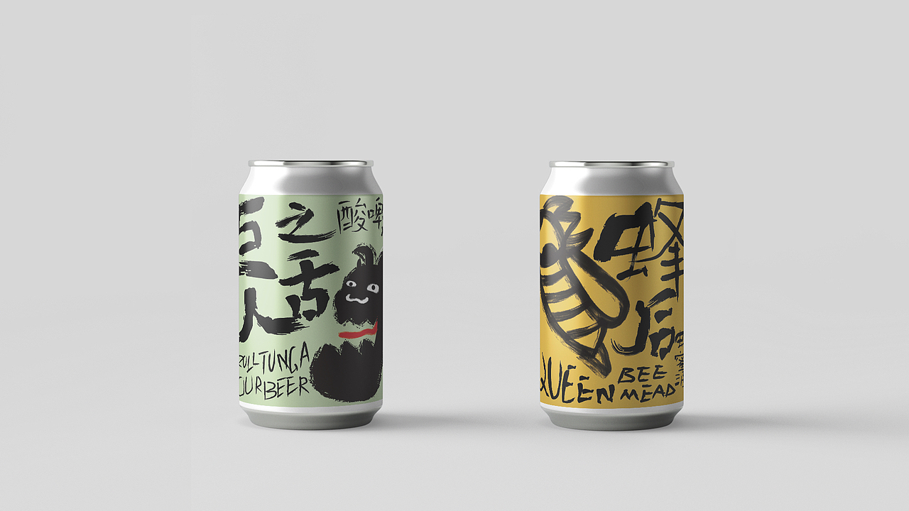 大品牌讲统一 小品类做趣味丨观町 X 大酋（图ZMzEyNTIwOTI0） - IP形象 - 站酷设计师观町创新研究所原创素材 - 站酷ZCOOL