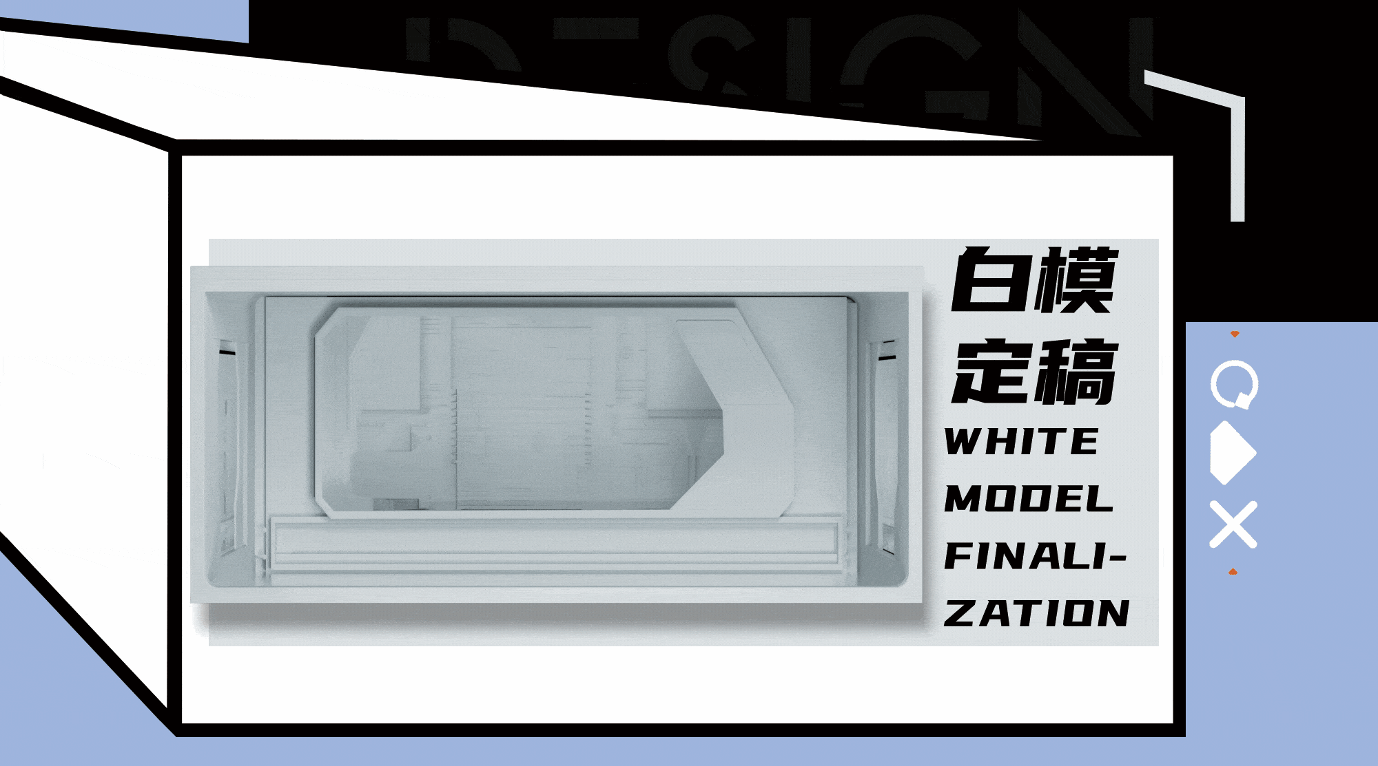 裸眼3D动画 特步春熙路X-LAB旗舰店(图ZMzI3NDkxODY4) - 动画/影视 - 站酷设计师三无化碳原创素材 - 站酷ZCOOL