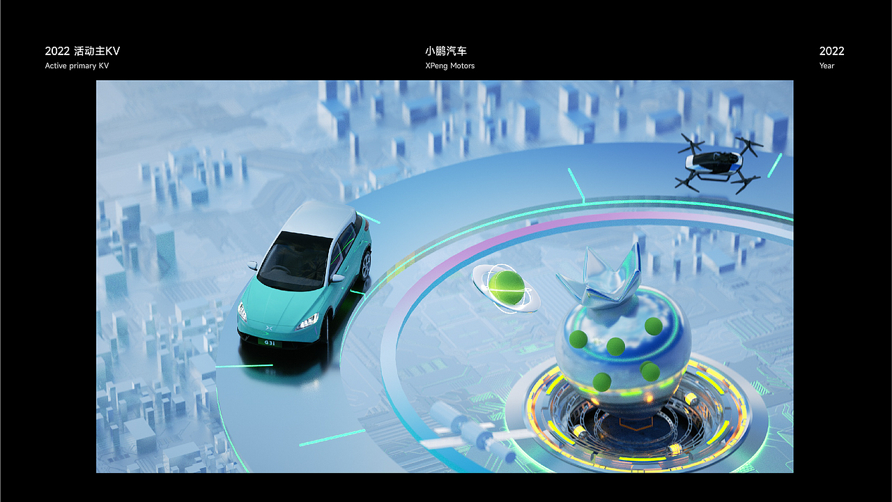 2022年度作品集整理（图ZMzE2NjMxMzY4） - 场景 - 站酷设计师MaeLiHong原创素材 - 站酷ZCOOL