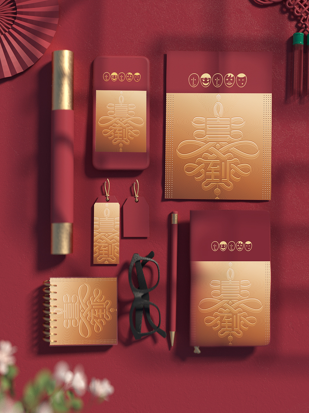 【平面设计】包装-喜