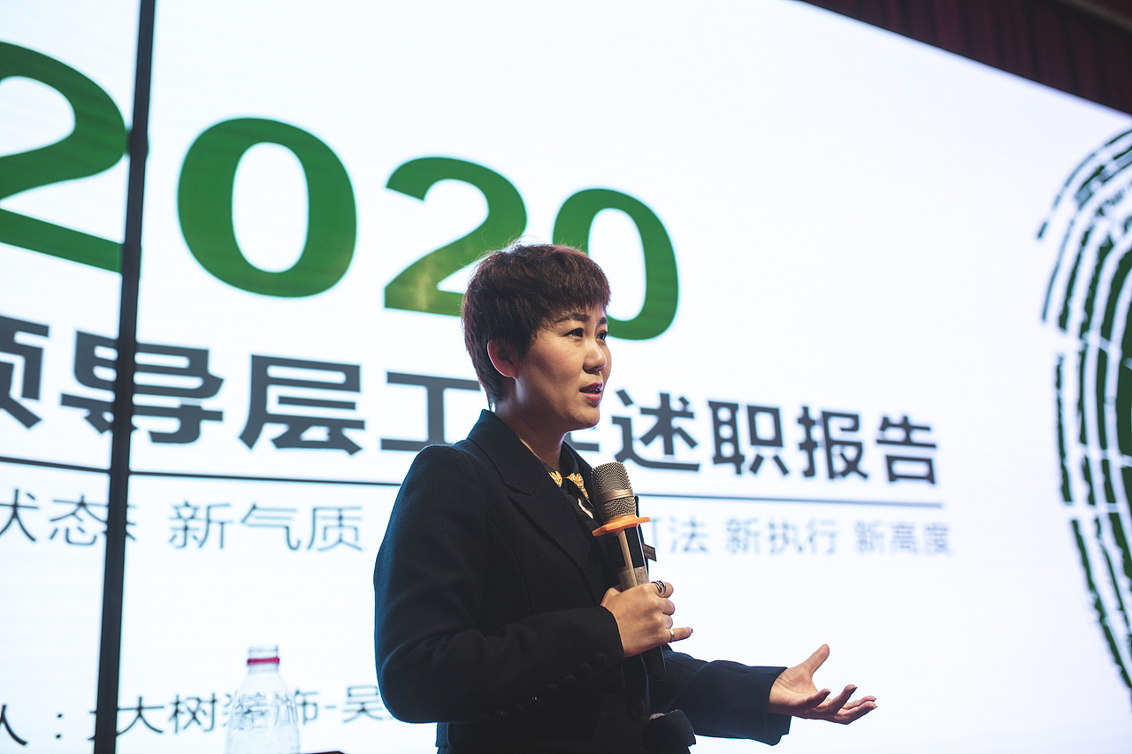 【图片】哈尔滨会议活动拍摄（图ZMzExNDcxNzg0） - 其他摄影 - 站酷设计师百可意广告创意原创素材 - 站酷ZCOOL