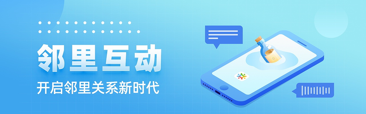 电商设计（图ZMzEyNzUyNDk2） - 其他平面 - 站酷设计师Z178395273原创素材 - 站酷ZCOOL