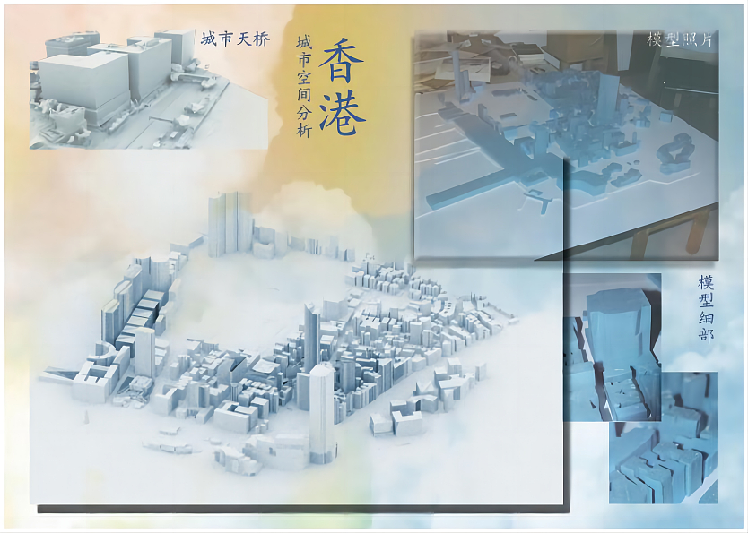 CAU2022设计初步_04