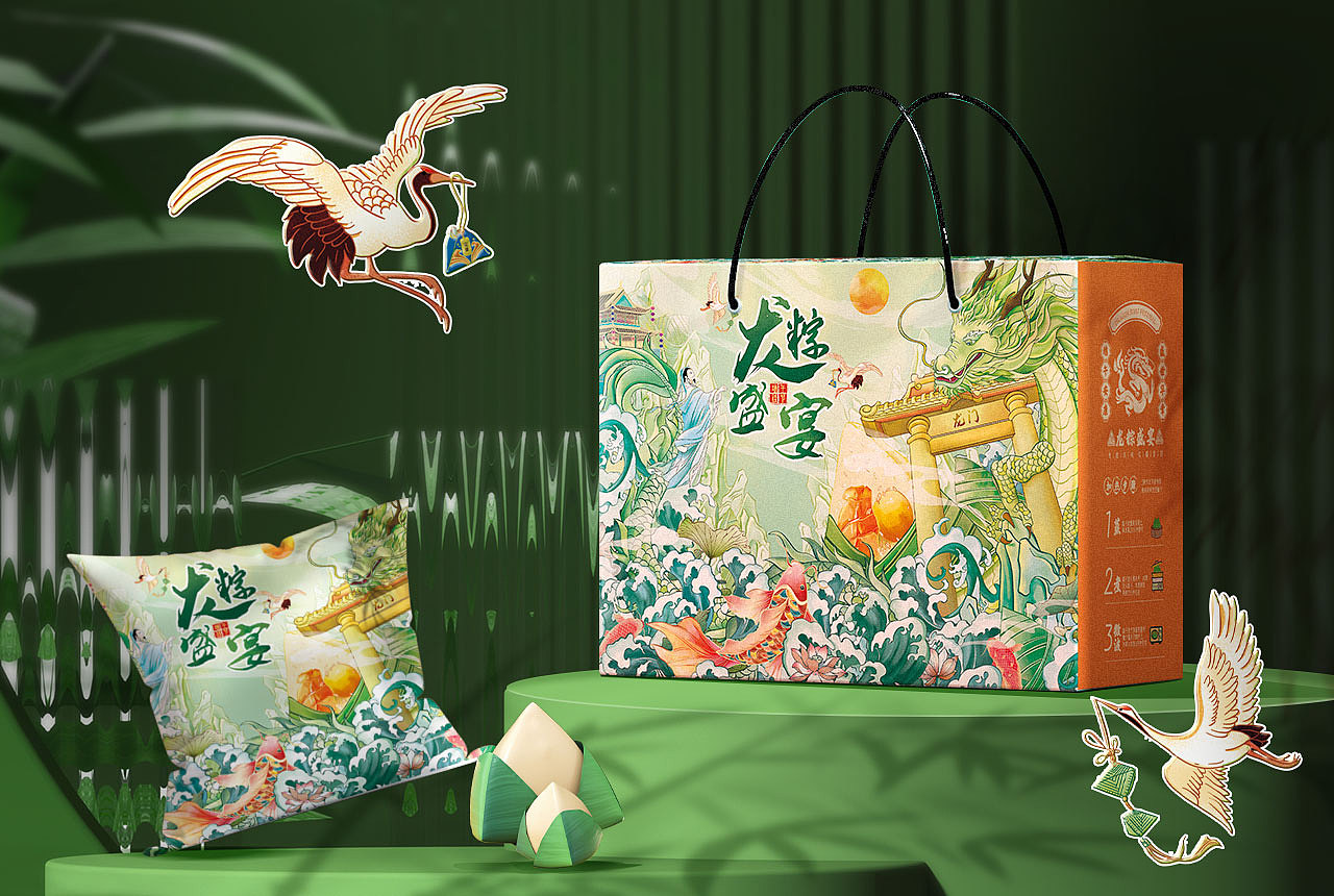 端午粽子/中秋月饼/新年坚果/插画礼盒包装-电商详情页