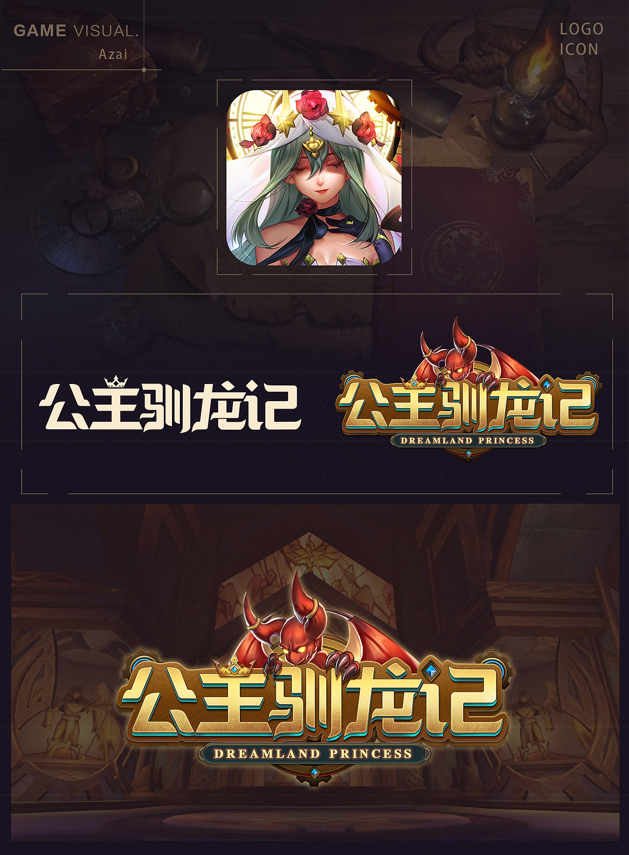 2017-2019【ICON/LOGO】（图ZMzYyMDI4NTAw） - 其他 - 站酷设计师MK设计组原创素材 - 站酷ZCOOL