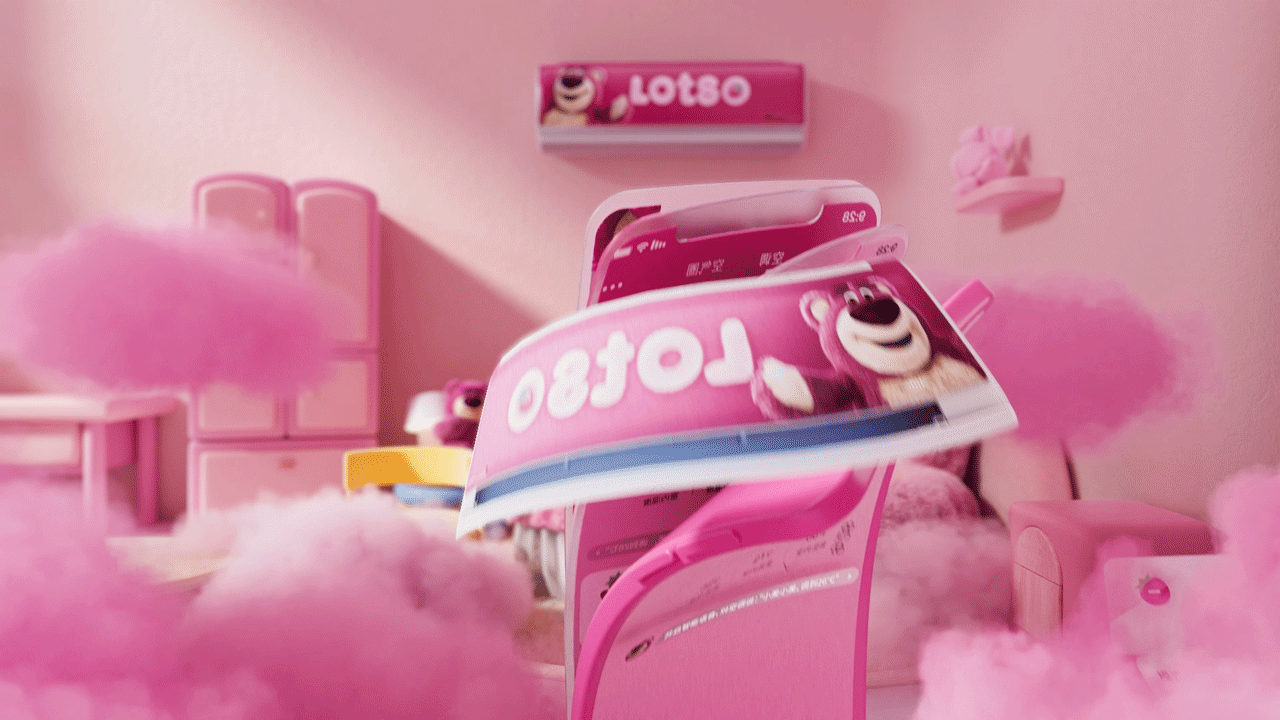 「草莓熊 & 美的空调」梦幻联动！（图ZMzQxOTcwMTAw） - 宣传片 - 站酷设计师象素工场原创素材 - 站酷ZCOOL