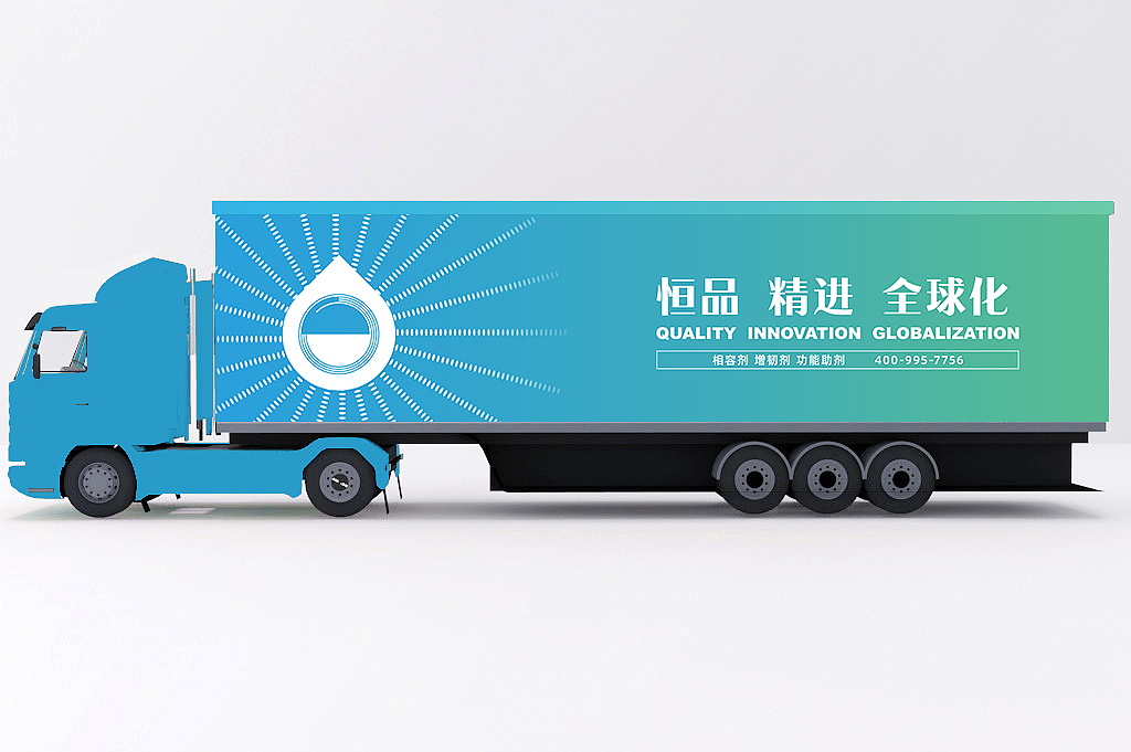 车体广告/物流车/货车/挂车广告喷漆/车身贴（图ZMzEyMzQ4MDEy） - 宣传物料 - 站酷设计师太阳酱oni原创素材 - 站酷ZCOOL