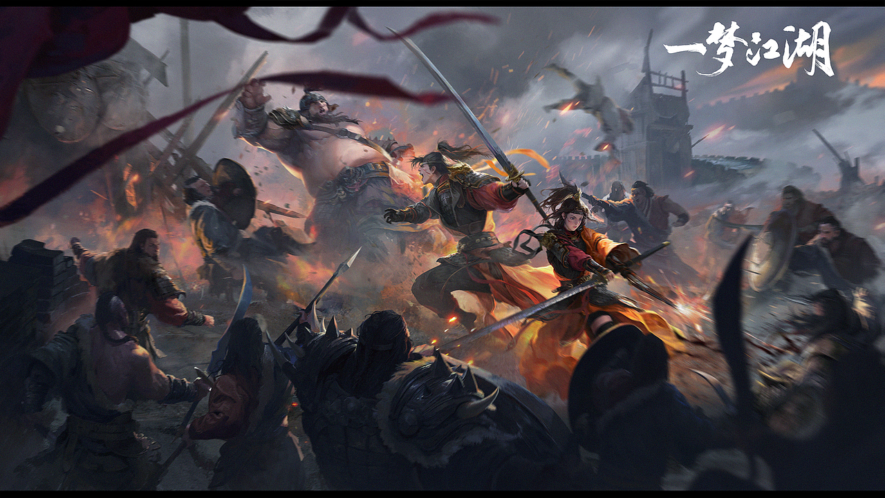 为网易绘制的《一梦江湖》kv