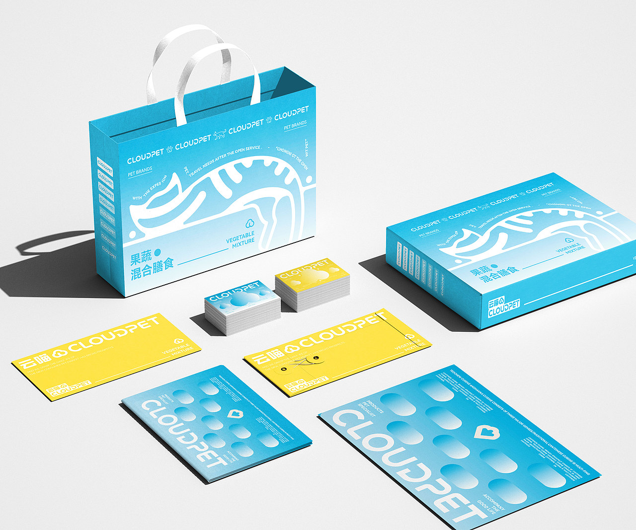 云喵丨CLOUDPET-宠物品牌设计(图ZMzcwNzE2NTQ4) - 品牌 - 站酷设计师RawBrand品牌设计原创素材 - 站酷ZCOOL