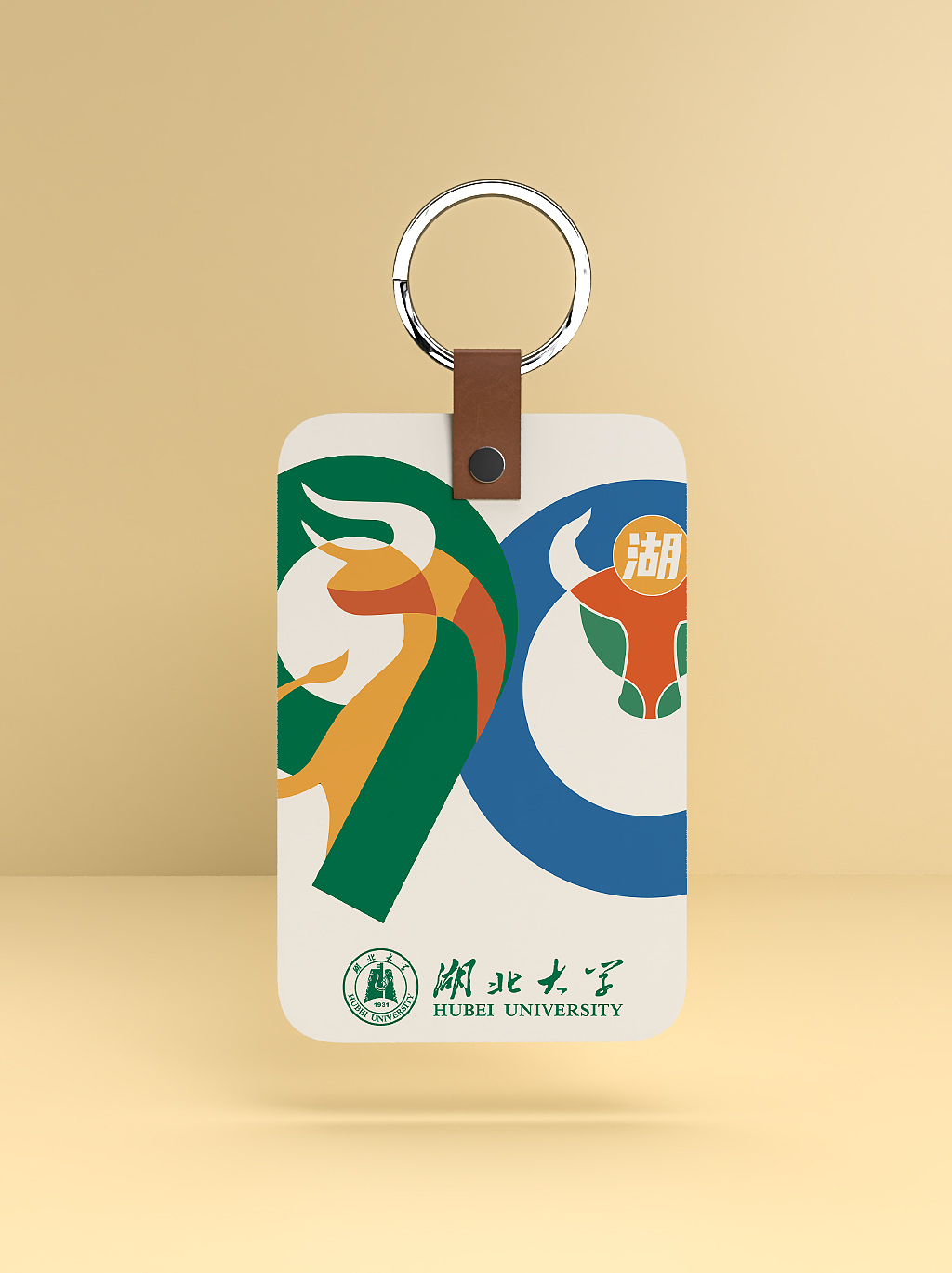 90周年文创 大学投稿的学校90周年活动 记录一下