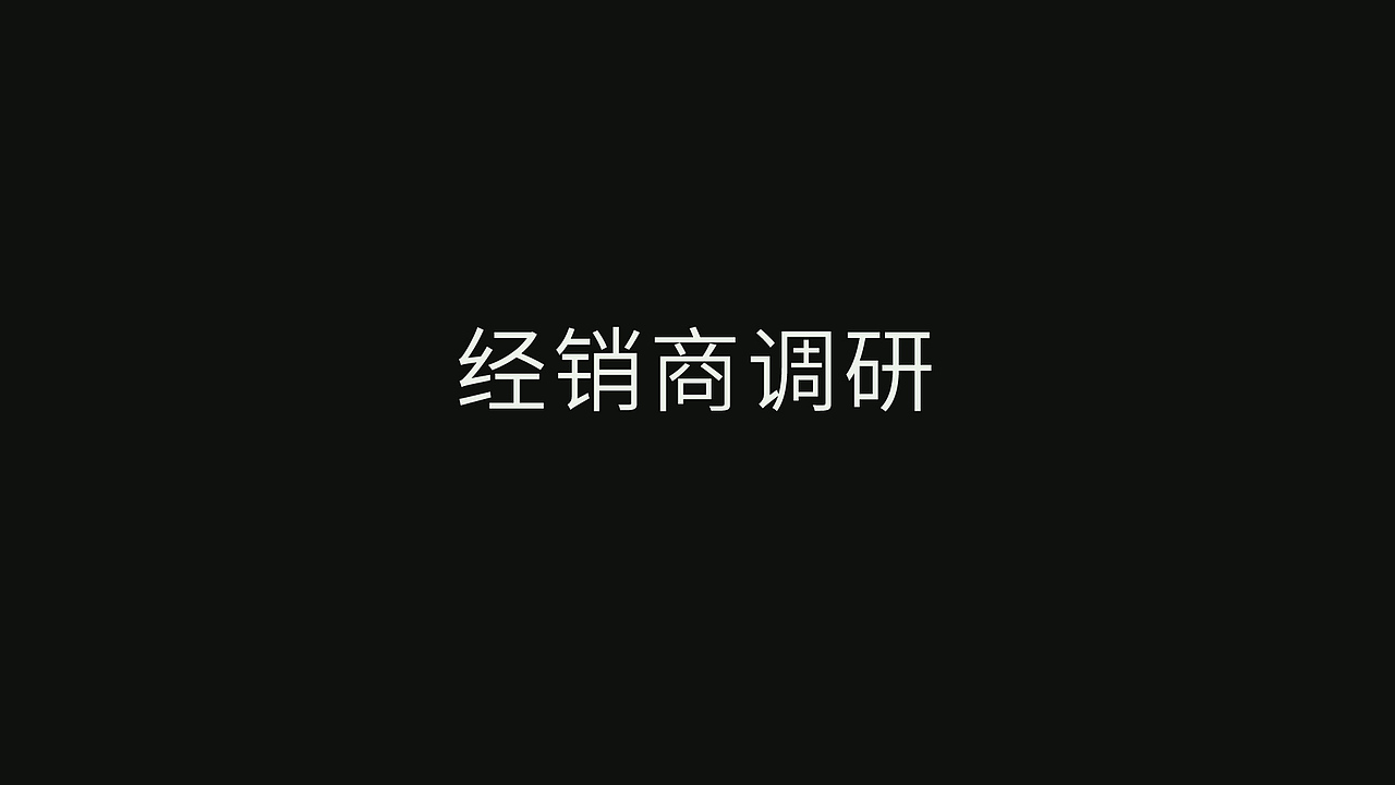 立达信一灯一世界品牌vi设计（图ZMzUyNDU5NzQw） - 包装 - 站酷设计师四方上下包装设计原创素材 - 站酷ZCOOL