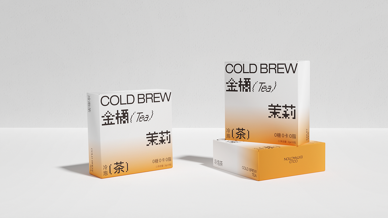 电子茶饮包装（图ZMzU2MjkzNzky） - 包装 - 站酷设计师ooneenoo原创素材 - 站酷ZCOOL