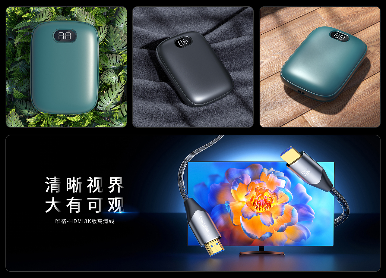 2022上半年-个人渲染合集（3C类）（图ZMzA3ODg0Mjgw） - 产品 - 站酷设计师鲨鱼丨辣椒原创素材 - 站酷ZCOOL