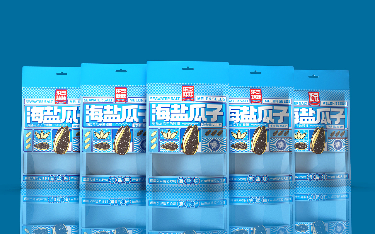琳芝妹妹瓜子包装设计（图ZMzI5NzI3MTM2） - 包装 - 站酷设计师丫丫品牌原创素材 - 站酷ZCOOL