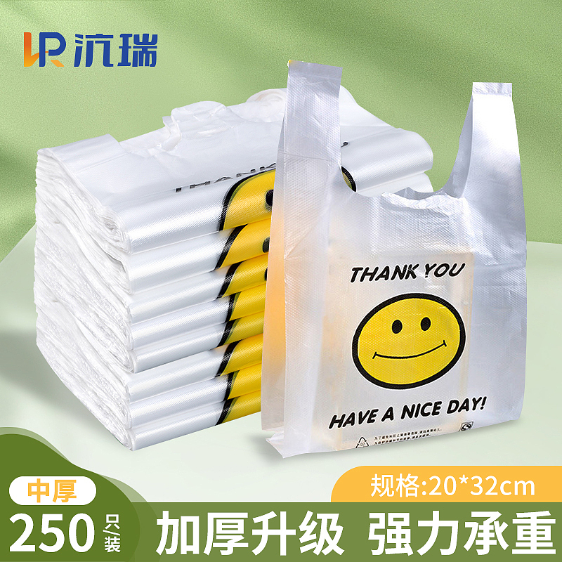 电商作品（图ZMzM3MzE3NDYw） - 电商 - 站酷设计师艳艳小小徐原创素材 - 站酷ZCOOL
