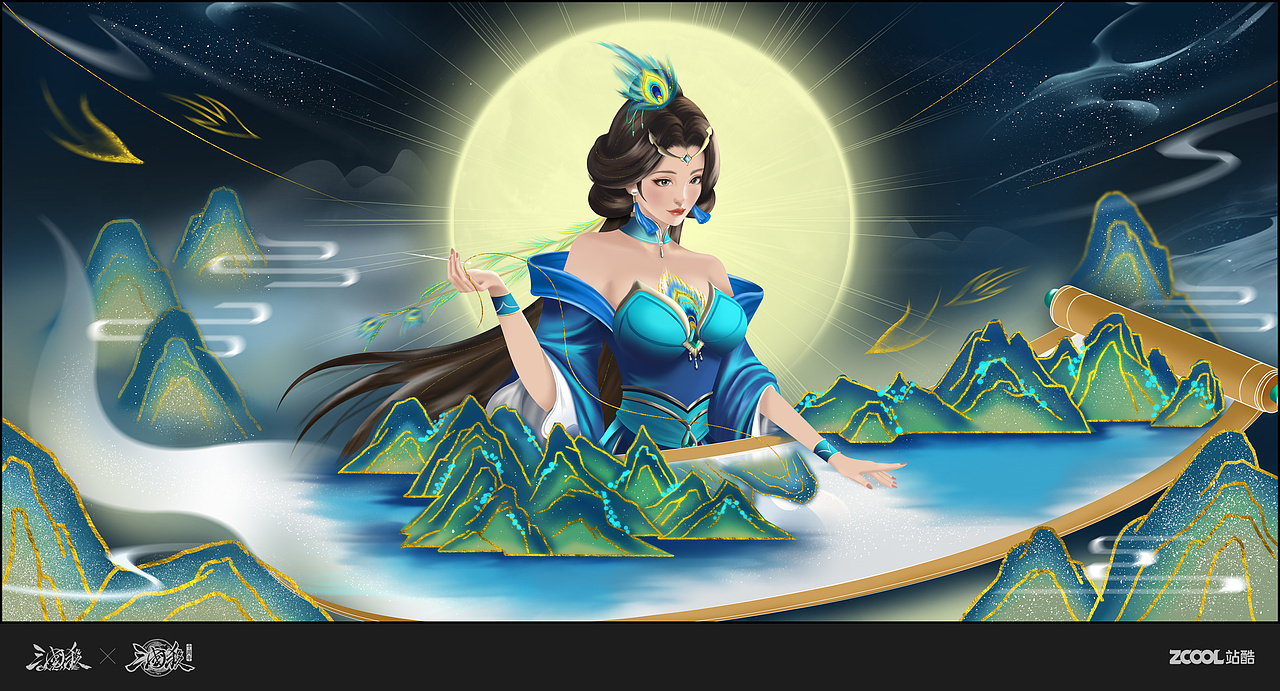 三国杀-薛灵芸-锦绣江山-蜀绣（图ZMzQ3NjQzMjU2） - 概念设定 - 站酷设计师QQ虾条原创素材 - 站酷ZCOOL