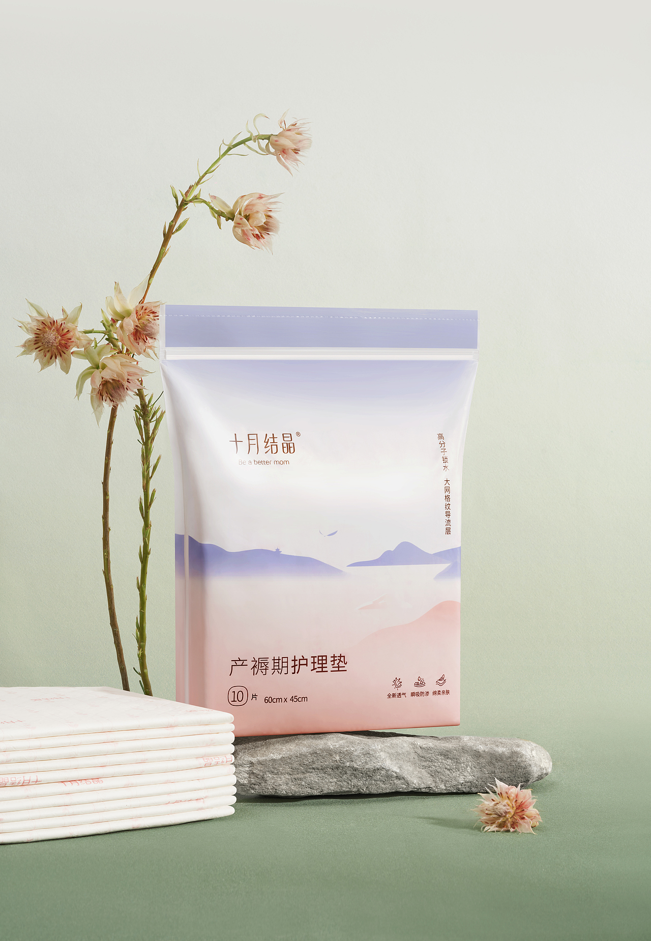 十月结晶|摄影修图 | AwA:)