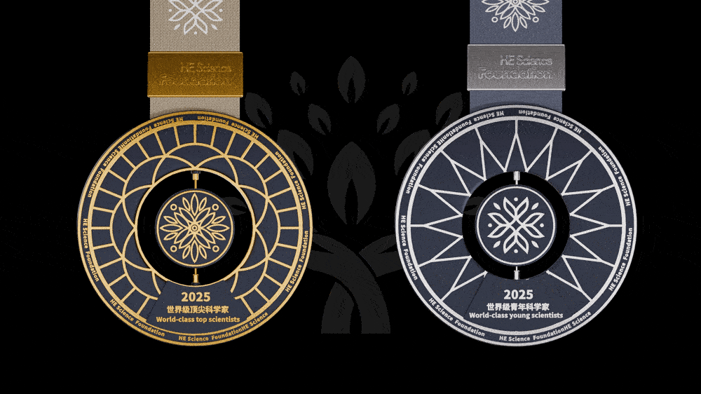 何享健科学基金|奖章设计方案（图ZMzY5ODY3NjYw） - 其他工业/产品 - 站酷设计师YUEMU设计原创素材 - 站酷ZCOOL