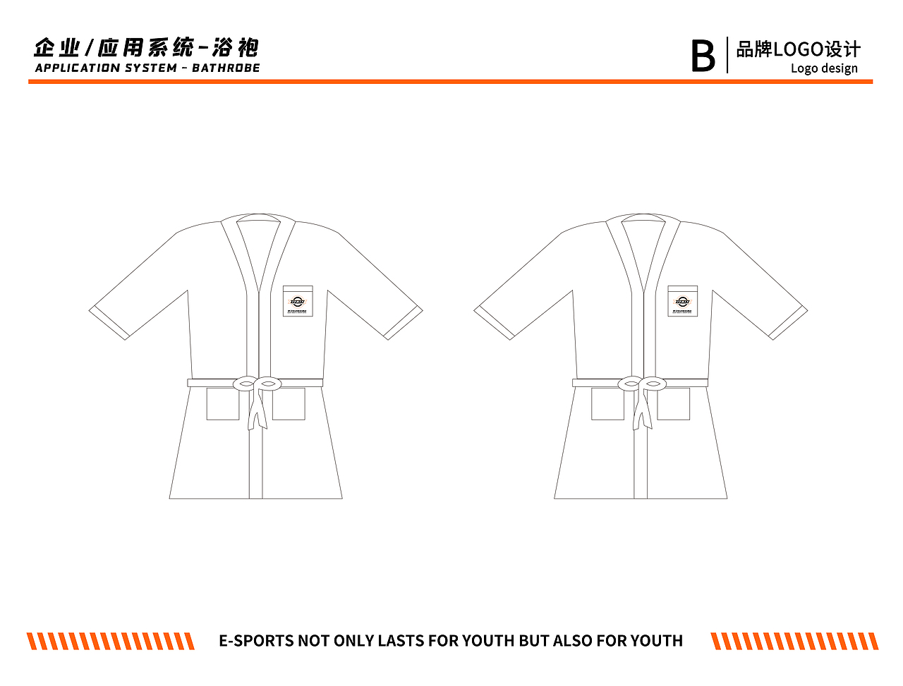 logo vi设计（已落地）（图ZMzcxMDEyODY0） - 品牌 - 站酷设计师是威良吧原创素材 - 站酷ZCOOL