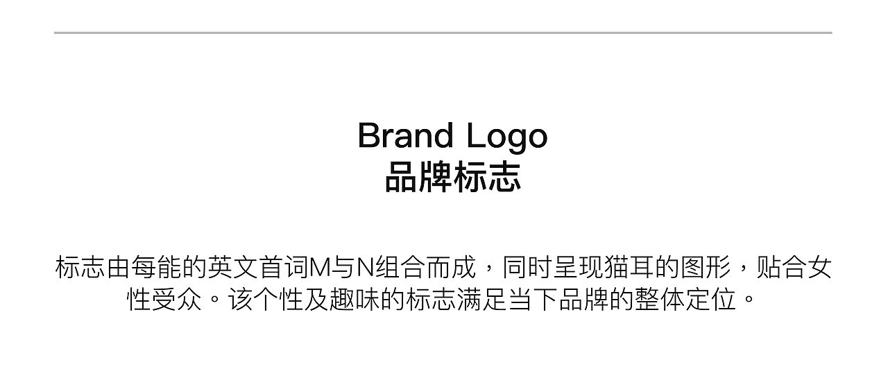 MEINENG家電足浴桶X鵲立｜品牌全案設計（图ZMzAxODI0MjM2） - 品牌 - 站酷设计师鹊立具象品牌设计原创素材 - 站酷ZCOOL