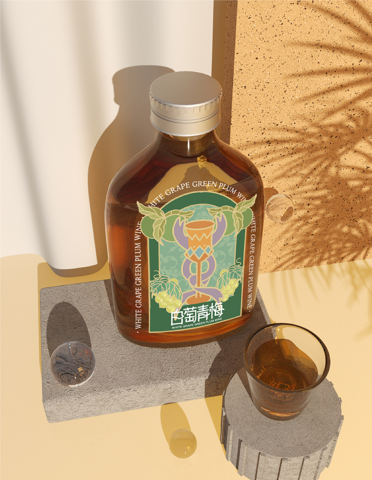 白萄青梅（图ZMzQ2MTc4ODYw） - 品牌 - 站酷设计师椿娇啊原创素材 - 站酷ZCOOL