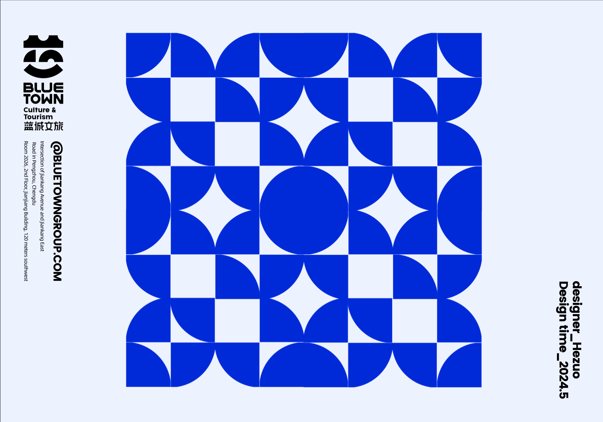 BLUE TOWN 蓝城文旅/品牌全案设计(图ZMzY5NjY2ODQ0) - 品牌 - 站酷设计师禾作文创原创素材 - 站酷ZCOOL