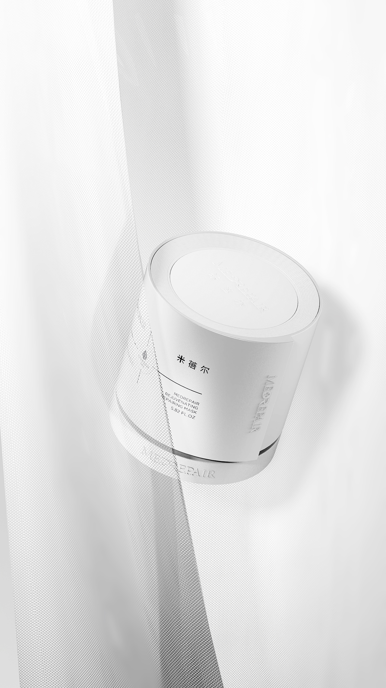 JUE+米蓓尔 功效护肤美学设计