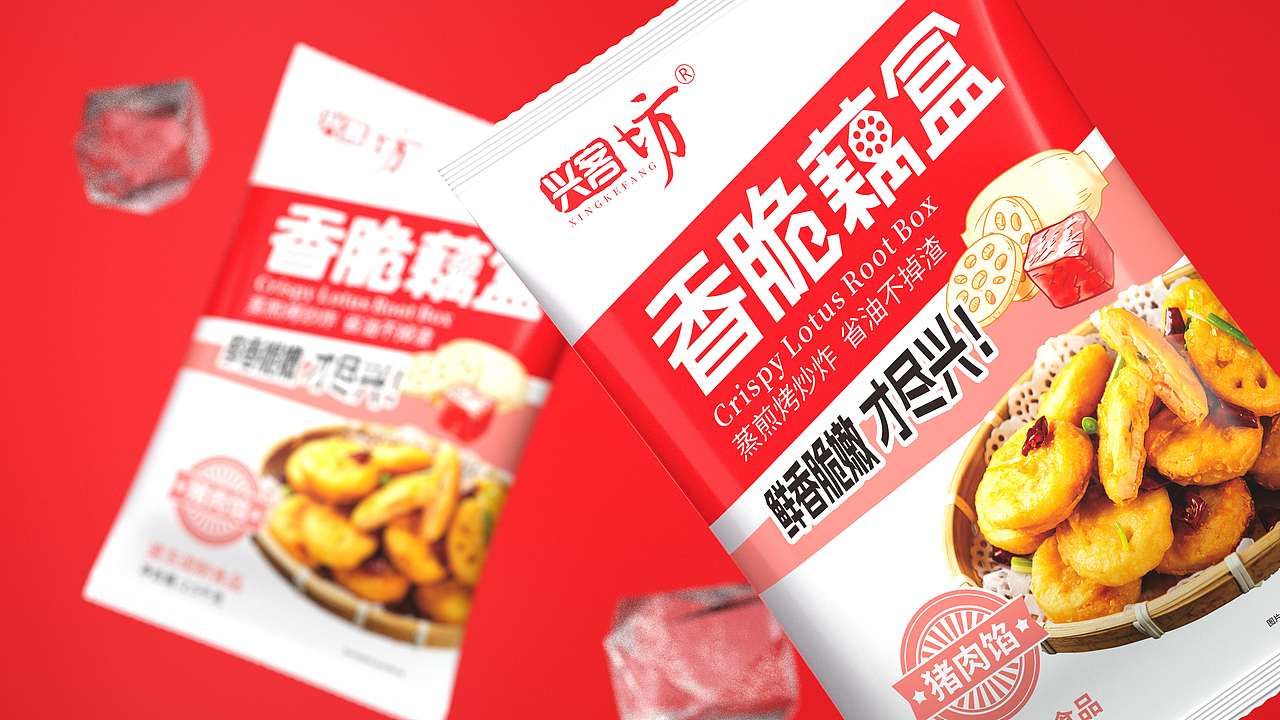 妙艺创文：兴客坊品牌包装设计（图ZMzQyNzA5OTY4） - 包装 - 站酷设计师妙创品牌设计原创素材 - 站酷ZCOOL