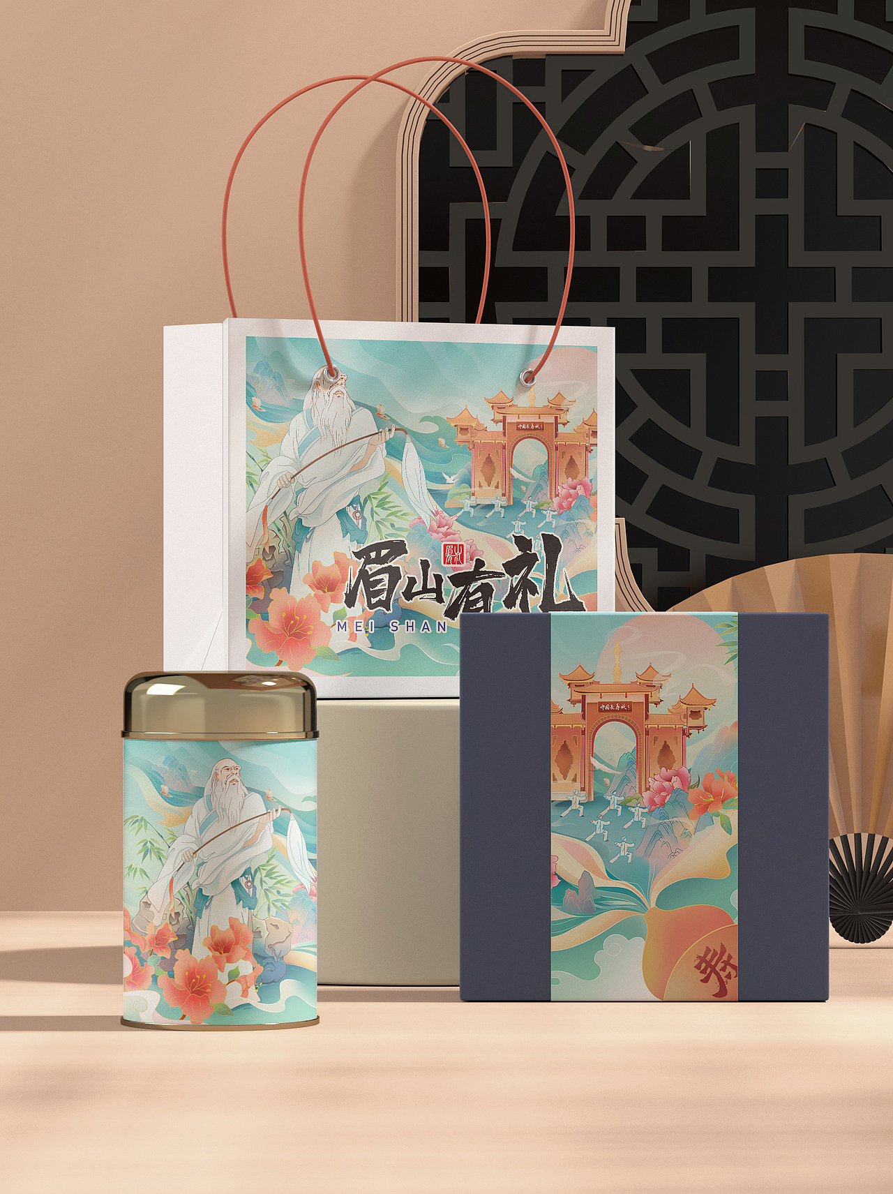 眉山你好文创品插画（图ZMzI1MTIzNTEy） - 商业插画 - 站酷设计师小fa小fa陈小fa原创素材 - 站酷ZCOOL