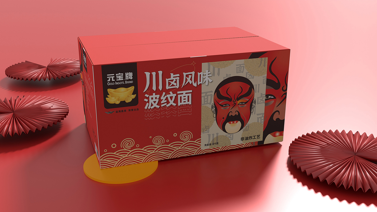 川卤风味波纹面