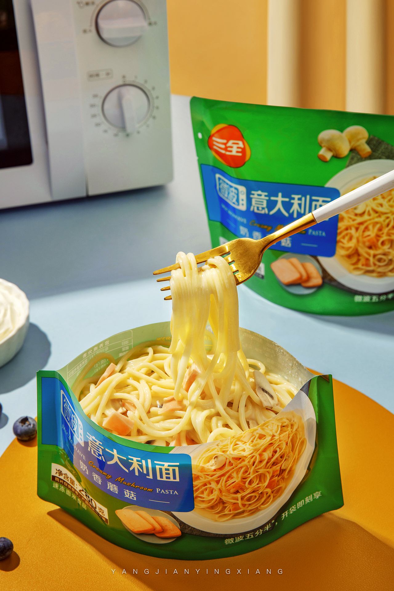 三全微波意面(第二篇)