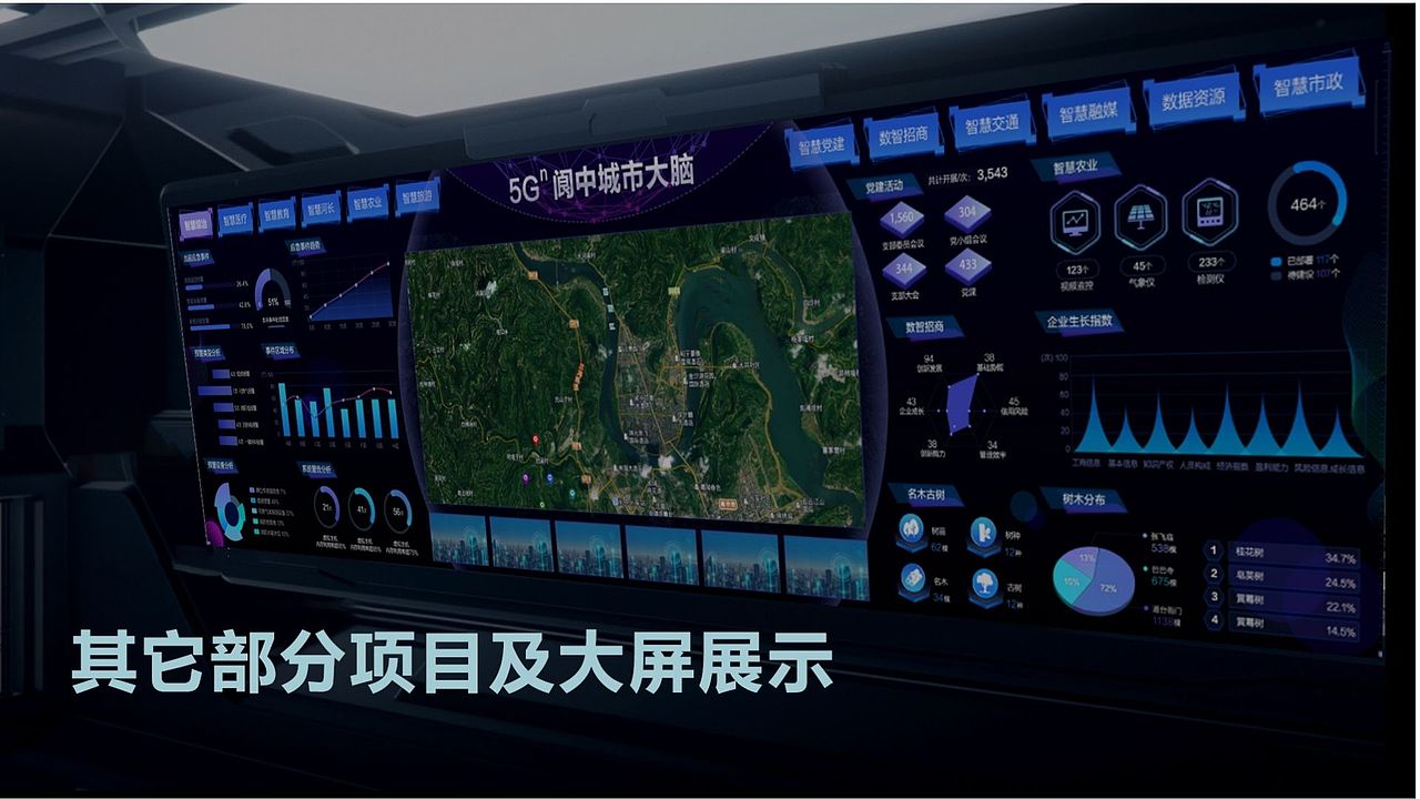 2022UI作品集-求职中