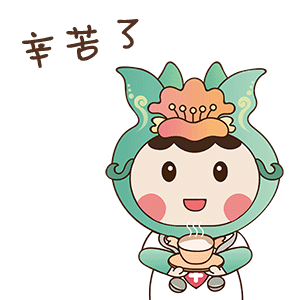 顺德区伍仲珮纪念医院IP形象及表情包设计（图ZMzMxNzgwODgw） - IP形象 - 站酷设计师SHAnny小朋友原创素材 - 站酷ZCOOL