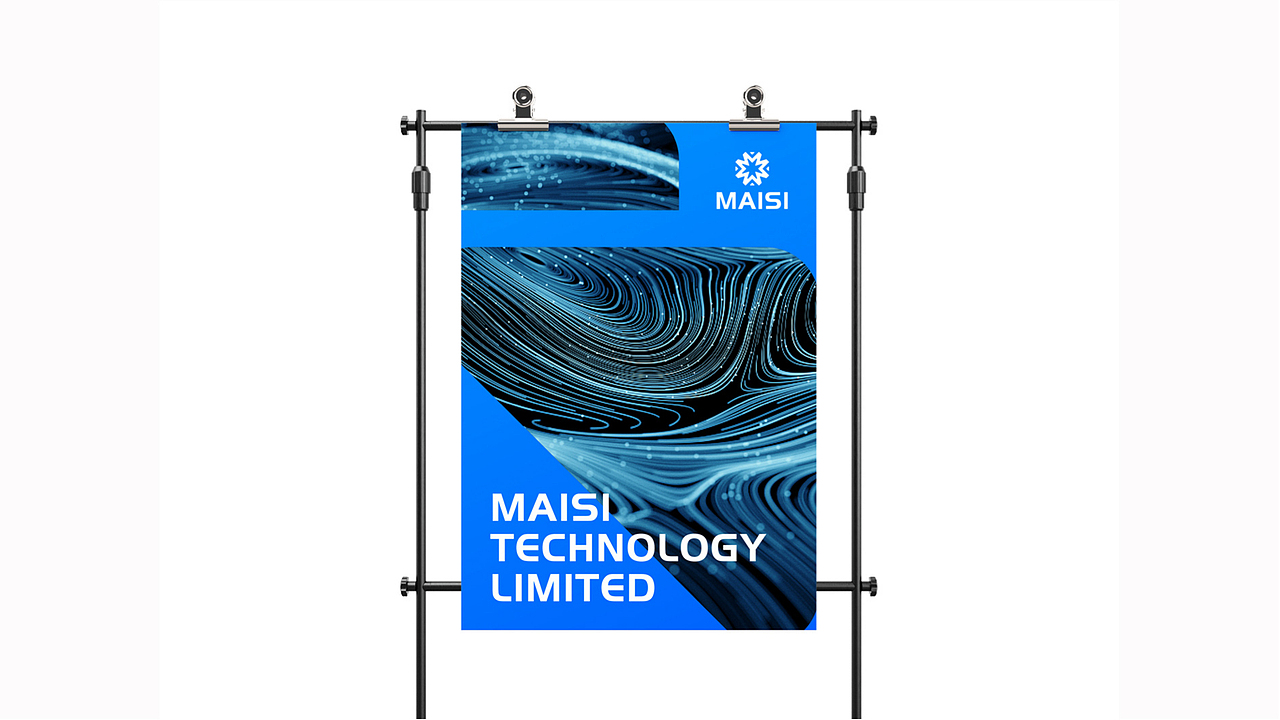 麦思科技丨MAISI TECHNOLOGY丨品牌设计（图ZMzAyOTU0OTAw） - 品牌 - 站酷设计师蔡宗含原创素材 - 站酷ZCOOL