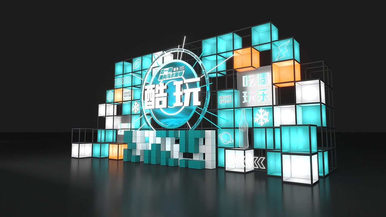 方格像素化美陈堆头（图ZMzQzOTkxMjI4） - 舞台美术 - 站酷设计师三云原创素材 - 站酷ZCOOL