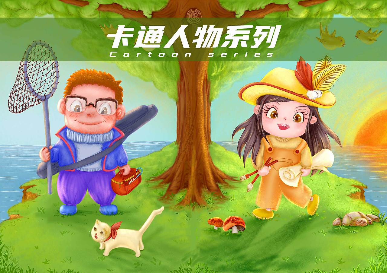 2022作品集（图ZMzM0NzU4NTA0） - 创作习作 - 站酷设计师赛雷珠原创素材 - 站酷ZCOOL