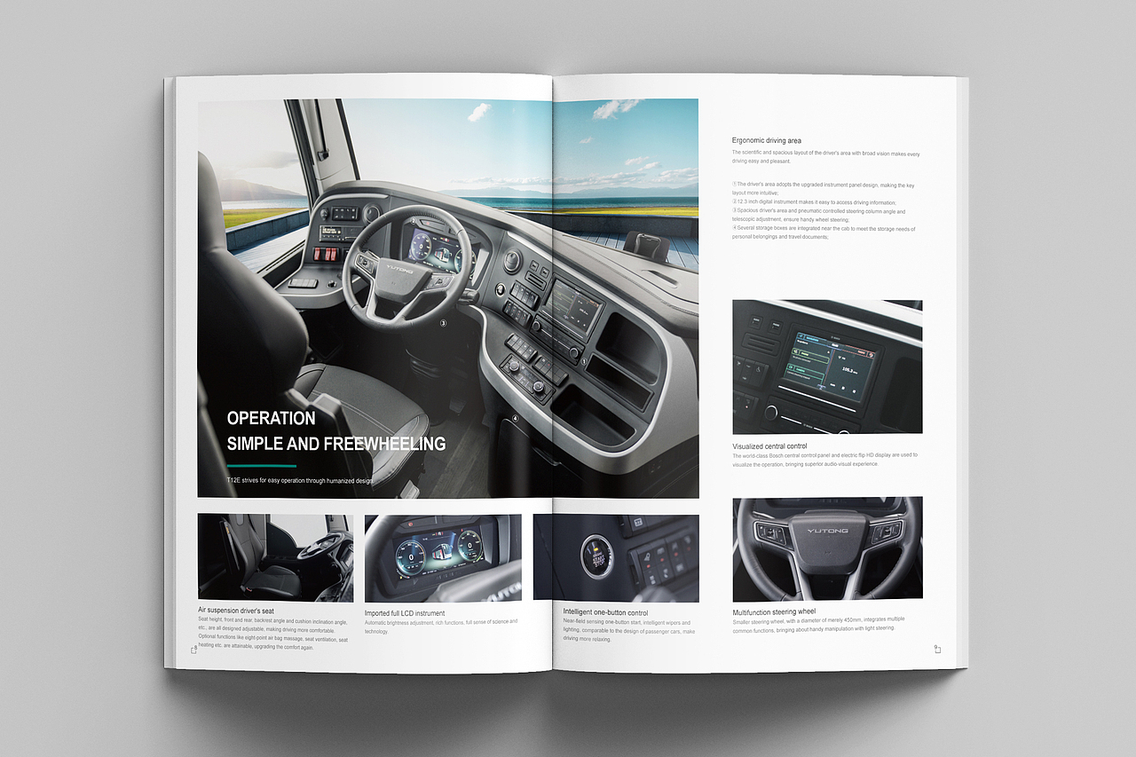 车型画册合集  画册设计