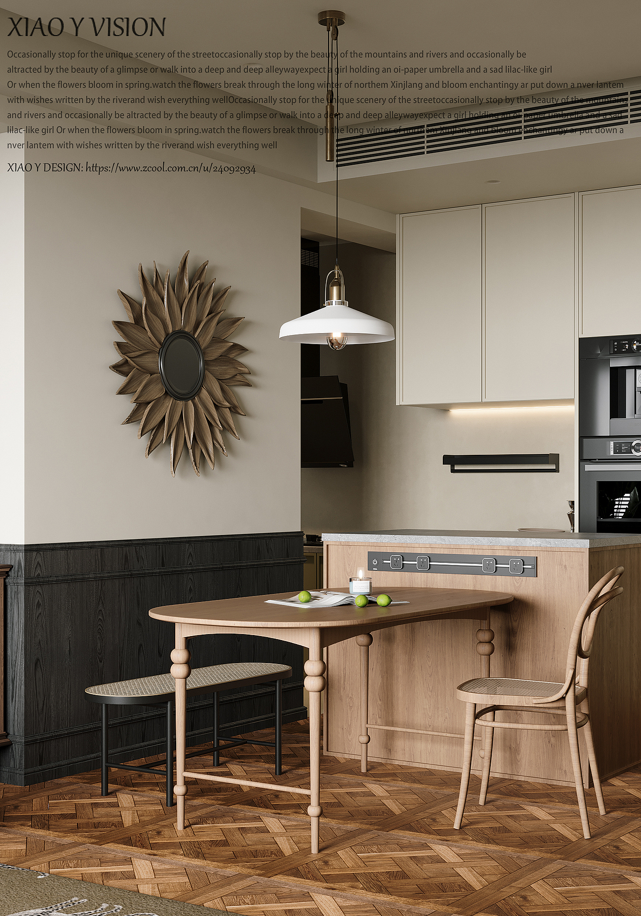 复古风（图ZMzQ3MDk1MzA0） - 家装设计 - 站酷设计师杨兵12138原创素材 - 站酷ZCOOL