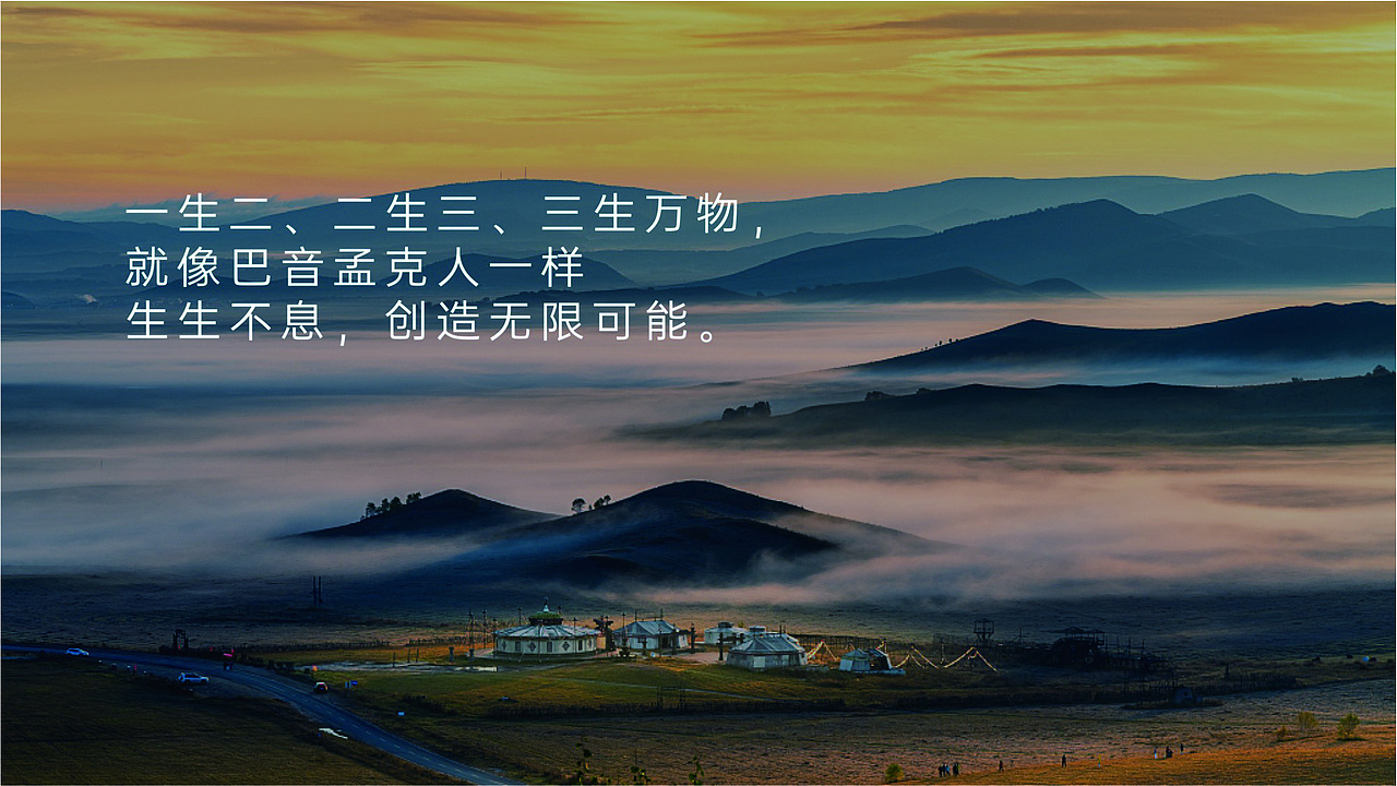 logo 设计提案（图ZMzYxMjYxODMy） - Logo - 站酷设计师星雨亮满天原创素材 - 站酷ZCOOL