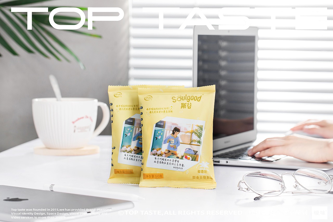 郑州电商摄影丨伊利 斯谷麦片拍摄