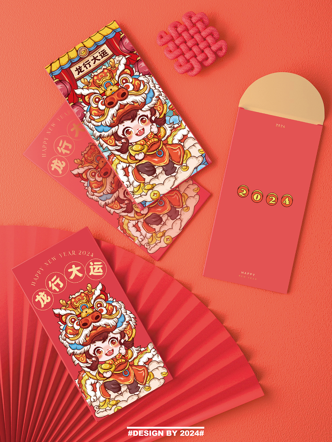 龙年国潮插画演绎传统韵味