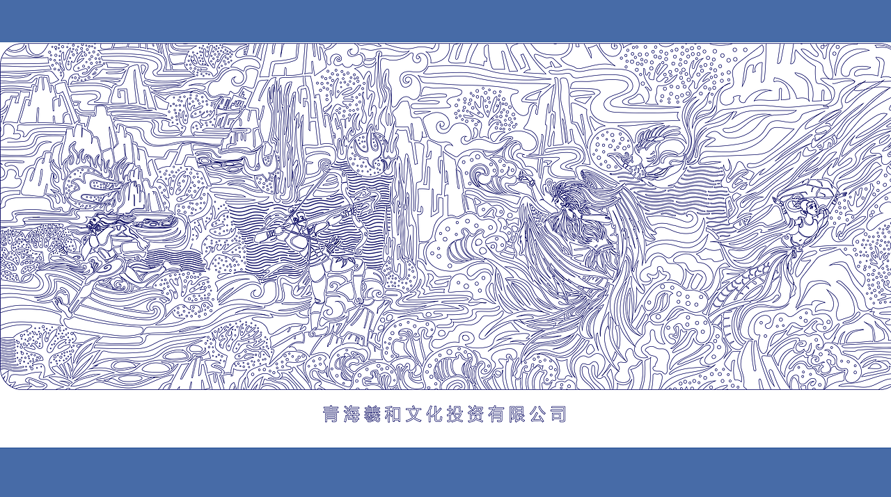 昆仑英雄水品牌包装设计