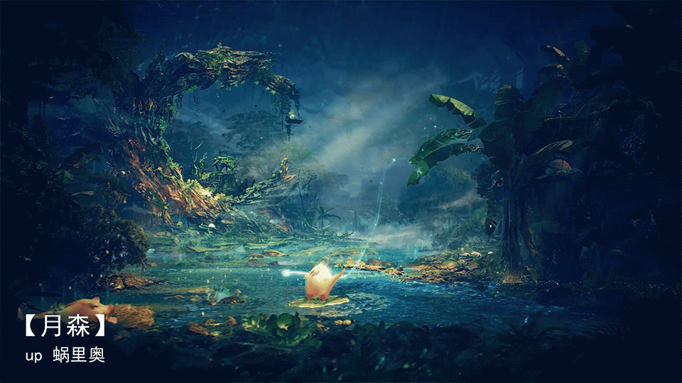 当十六位国人艺术家联合创作一部短片是什么样的效果？