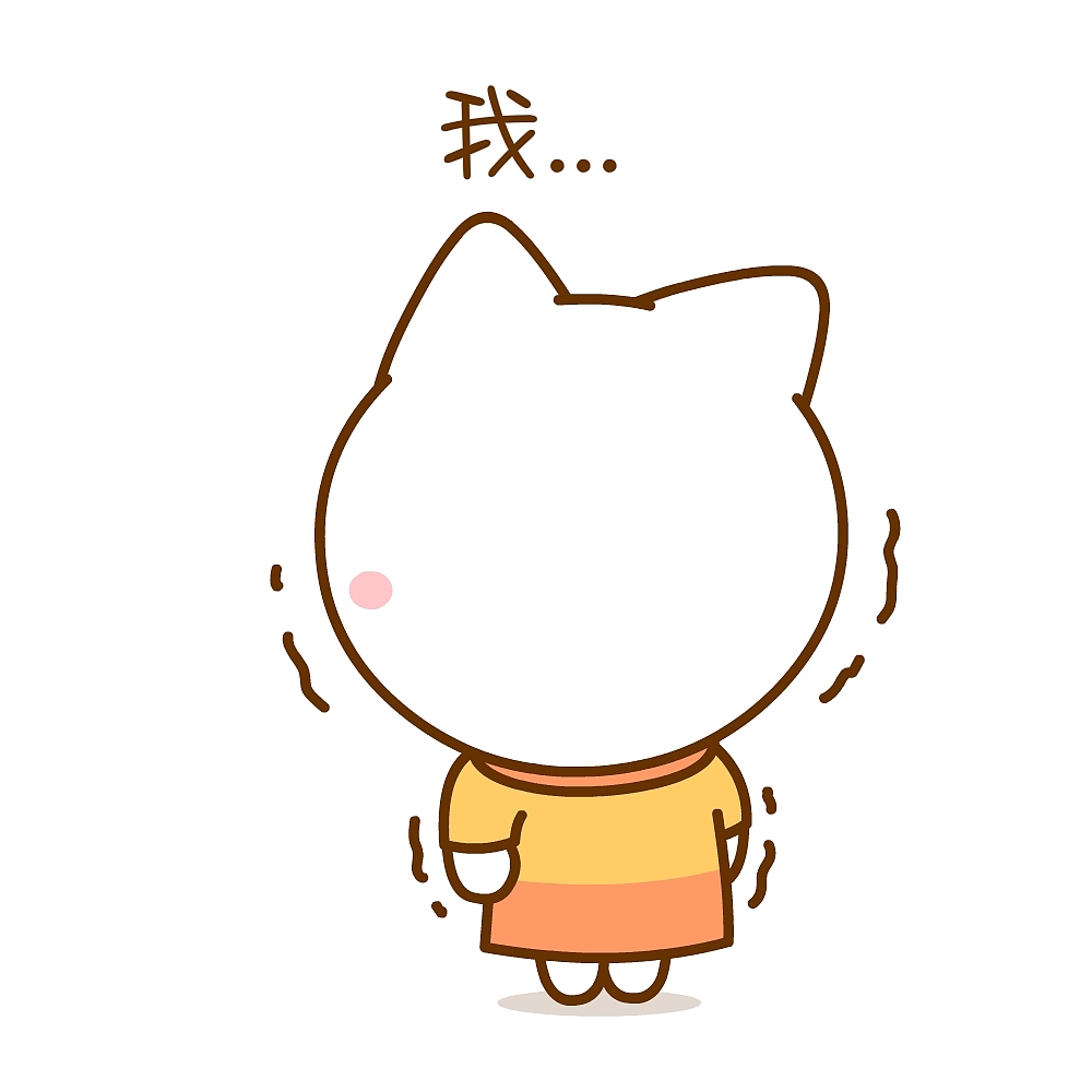 桃小仙 微信表情 卡通动漫 表情包 可爱情侣 可爱表情 可爱表情 可爱卡通 卡通头像壁纸 可爱头像壁纸