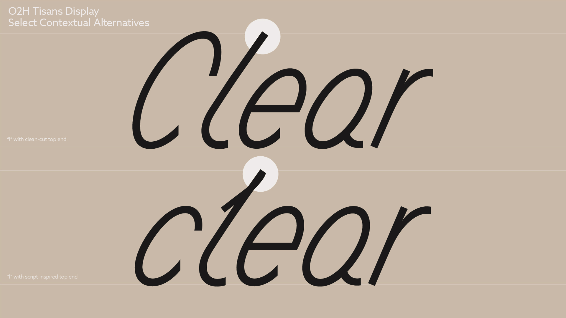 O2H TEA 品牌设计