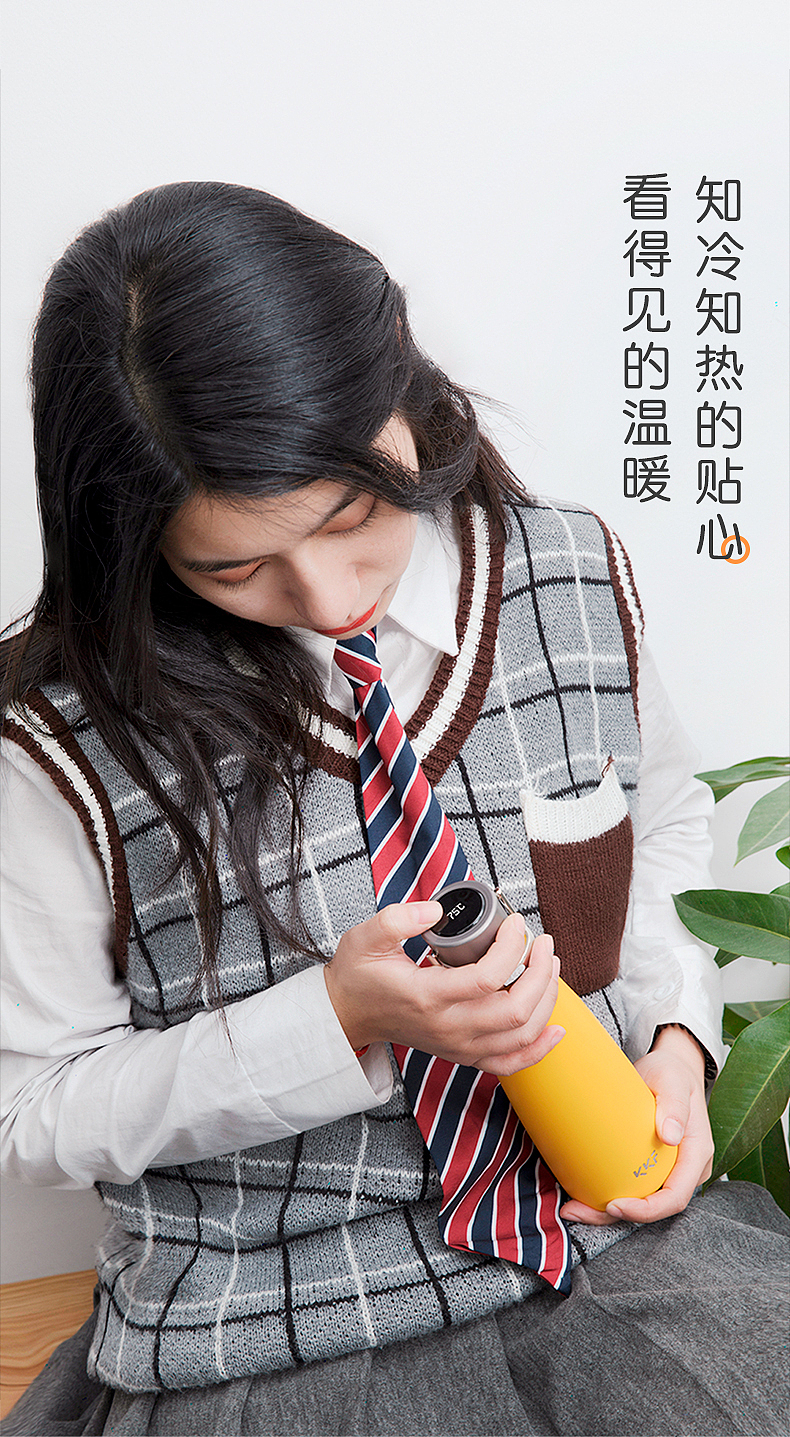 抖音店铺-KKF家居旗舰店产品SWAG智能保温杯详情页设计